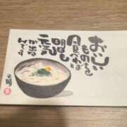 ヒメ日記 2025/11/25 11:51 投稿 姫野 HERMINE-エルミネ-