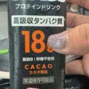 ヒメ日記 2026/02/04 11:43 投稿 姫野 HERMINE-エルミネ-