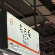 ヒメ日記 2026/03/31 20:07 投稿 姫野 HERMINE-エルミネ-