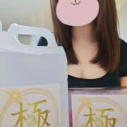 ヒメ日記 2025/04/26 13:40 投稿 結城 HERMINE-エルミネ-