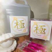 ヒメ日記 2025/04/27 20:22 投稿 結城 HERMINE-エルミネ-