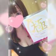 ヒメ日記 2025/04/30 17:41 投稿 結城 HERMINE-エルミネ-