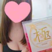 ヒメ日記 2025/05/03 17:45 投稿 結城 HERMINE-エルミネ-