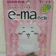 ヒメ日記 2025/05/25 12:30 投稿 結城 HERMINE-エルミネ-