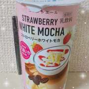 ヒメ日記 2025/05/26 14:51 投稿 結城 HERMINE-エルミネ-