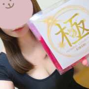 ヒメ日記 2025/05/30 12:15 投稿 結城 HERMINE-エルミネ-