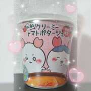 ヒメ日記 2025/05/31 12:20 投稿 結城 HERMINE-エルミネ-