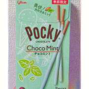 ヒメ日記 2025/06/03 23:48 投稿 結城 HERMINE-エルミネ-