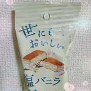 ヒメ日記 2025/06/11 13:03 投稿 結城 HERMINE-エルミネ-