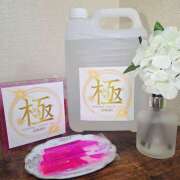 ヒメ日記 2025/06/13 00:37 投稿 結城 HERMINE-エルミネ-