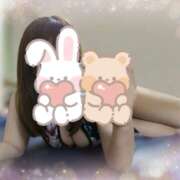 ヒメ日記 2025/06/15 12:21 投稿 結城 HERMINE-エルミネ-