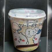 ヒメ日記 2025/06/18 11:56 投稿 結城 HERMINE-エルミネ-