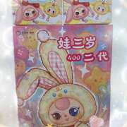 ヒメ日記 2025/07/09 19:35 投稿 結城 HERMINE-エルミネ-