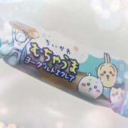 ヒメ日記 2025/07/13 17:53 投稿 結城 HERMINE-エルミネ-