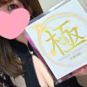 ヒメ日記 2025/07/29 22:25 投稿 結城 HERMINE-エルミネ-