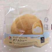 ヒメ日記 2025/08/11 05:36 投稿 結城 HERMINE-エルミネ-