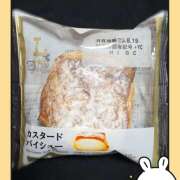 ヒメ日記 2025/08/18 21:19 投稿 結城 HERMINE-エルミネ-