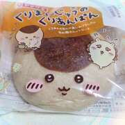 ヒメ日記 2025/09/04 14:44 投稿 結城 HERMINE-エルミネ-