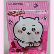 ヒメ日記 2025/09/06 03:50 投稿 結城 HERMINE-エルミネ-