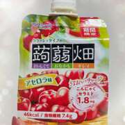 ヒメ日記 2025/09/21 16:35 投稿 結城 HERMINE-エルミネ-