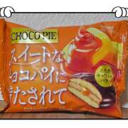 ヒメ日記 2025/09/27 04:06 投稿 結城 HERMINE-エルミネ-