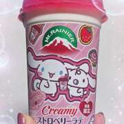 ヒメ日記 2025/09/28 17:14 投稿 結城 HERMINE-エルミネ-