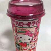 ヒメ日記 2025/10/29 16:10 投稿 結城 HERMINE-エルミネ-