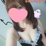 ヒメ日記 2025/10/31 15:01 投稿 結城 HERMINE-エルミネ-