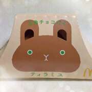 ヒメ日記 2025/11/13 15:58 投稿 結城 HERMINE-エルミネ-