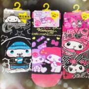 ヒメ日記 2025/11/14 18:52 投稿 結城 HERMINE-エルミネ-