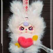 ヒメ日記 2025/11/18 17:22 投稿 結城 HERMINE-エルミネ-