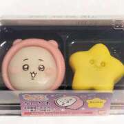 ヒメ日記 2025/12/07 16:05 投稿 結城 HERMINE-エルミネ-