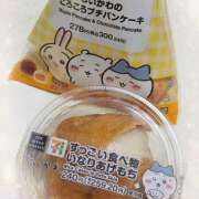 ヒメ日記 2025/12/28 14:21 投稿 結城 HERMINE-エルミネ-