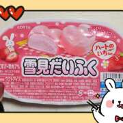 ヒメ日記 2026/01/17 22:37 投稿 結城 HERMINE-エルミネ-