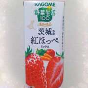 ヒメ日記 2026/01/18 08:14 投稿 結城 HERMINE-エルミネ-
