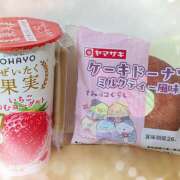 ヒメ日記 2026/01/26 04:11 投稿 結城 HERMINE-エルミネ-