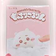 ヒメ日記 2026/01/29 11:40 投稿 結城 HERMINE-エルミネ-