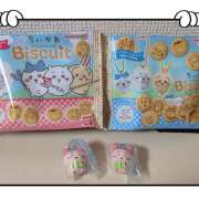 ヒメ日記 2026/02/04 15:42 投稿 結城 HERMINE-エルミネ-