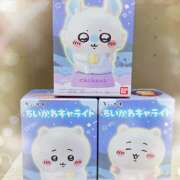 ヒメ日記 2026/02/10 03:56 投稿 結城 HERMINE-エルミネ-