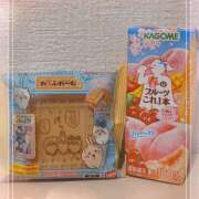 ヒメ日記 2026/02/14 04:08 投稿 結城 HERMINE-エルミネ-