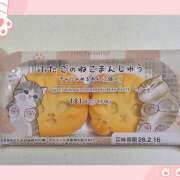 ヒメ日記 2026/02/16 22:03 投稿 結城 HERMINE-エルミネ-