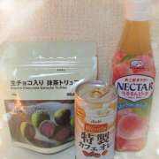 ヒメ日記 2026/02/19 04:06 投稿 結城 HERMINE-エルミネ-