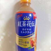 ヒメ日記 2026/02/23 05:16 投稿 結城 HERMINE-エルミネ-