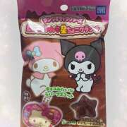 ヒメ日記 2026/02/24 00:26 投稿 結城 HERMINE-エルミネ-