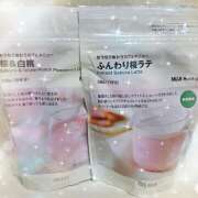 ヒメ日記 2026/02/28 17:50 投稿 結城 HERMINE-エルミネ-