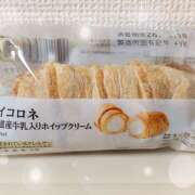 ヒメ日記 2026/03/14 04:47 投稿 結城 HERMINE-エルミネ-