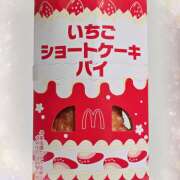 ヒメ日記 2026/03/17 21:36 投稿 結城 HERMINE-エルミネ-