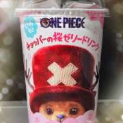 ヒメ日記 2026/03/21 03:58 投稿 結城 HERMINE-エルミネ-