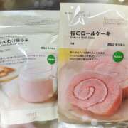 ヒメ日記 2026/03/24 13:26 投稿 結城 HERMINE-エルミネ-