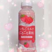 ヒメ日記 2026/03/28 18:17 投稿 結城 HERMINE-エルミネ-